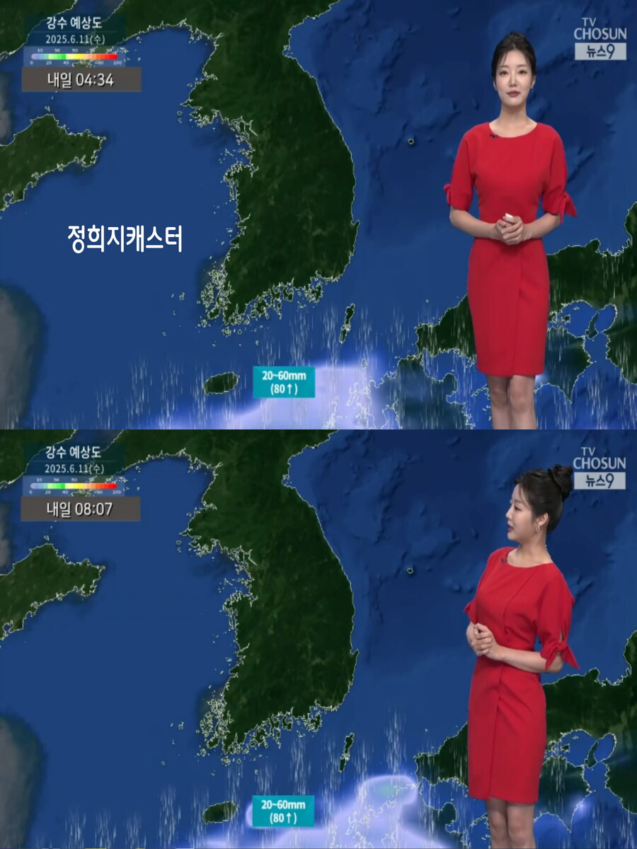 내일, 제주 첫 장맛비(이번주 더위 계속, 미세먼지 좋음)_34.jpg