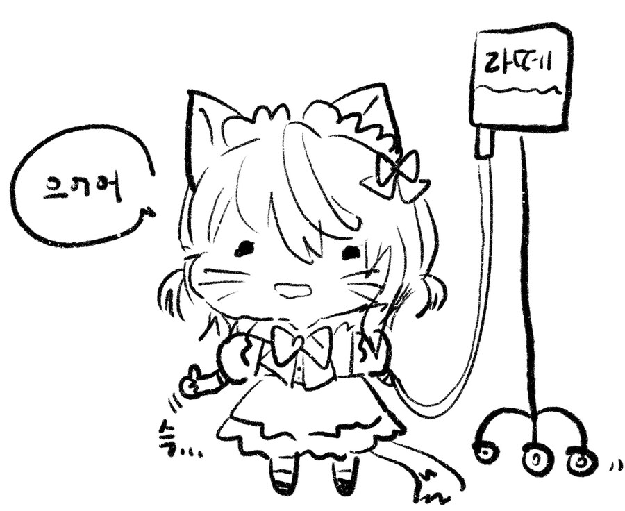 따봉냐 지금까지 그린 이모저모(~6/10)_5.jpg