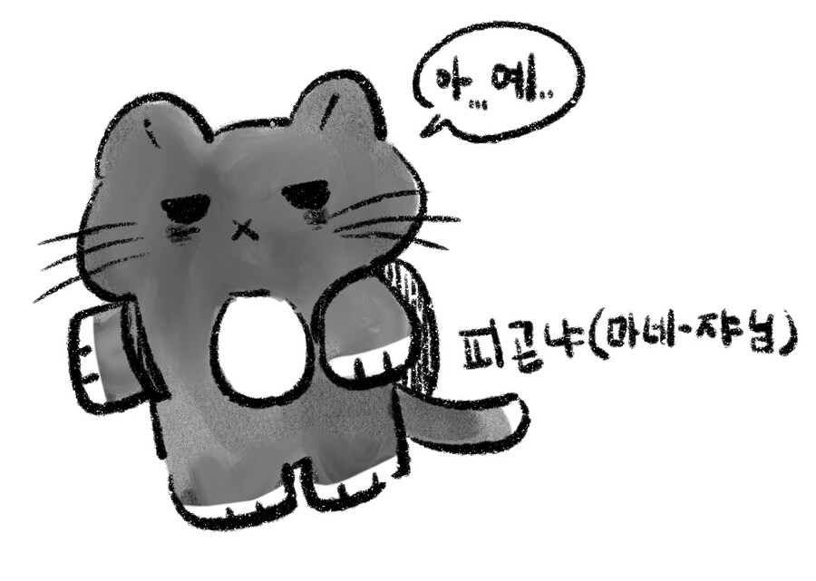따봉냐 지금까지 그린 이모저모(~6/10)_9.jpg