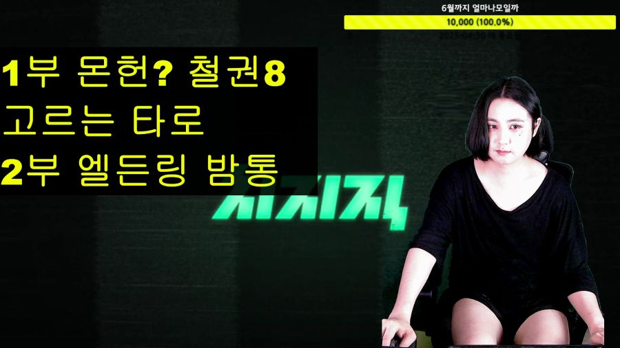 인기술컨설팅 이미지