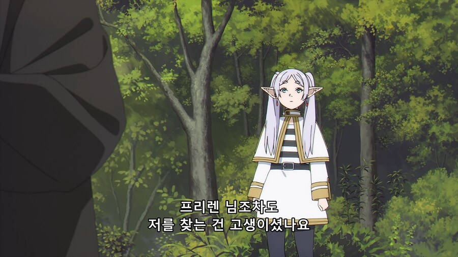 [장송의 프리렌]어린 시절부터 있었던 볼빵빵_6.png