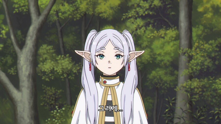[장송의 프리렌]어린 시절부터 있었던 볼빵빵_10.png