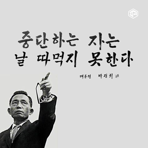 솔직히 예전 북유게가 그립긴 함_2.jpg