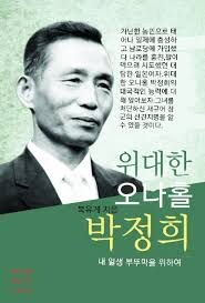 솔직히 예전 북유게가 그립긴 함_7.jpg