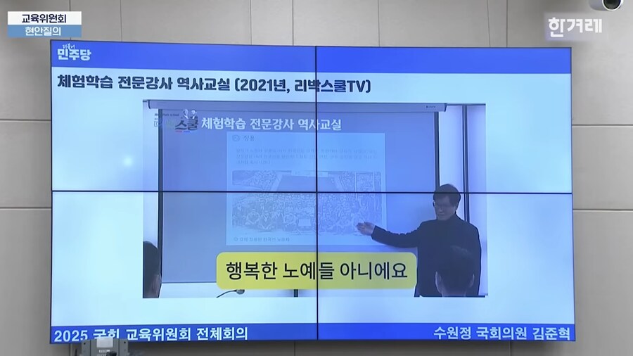늘봄교육기관은 이런곳..._11.png