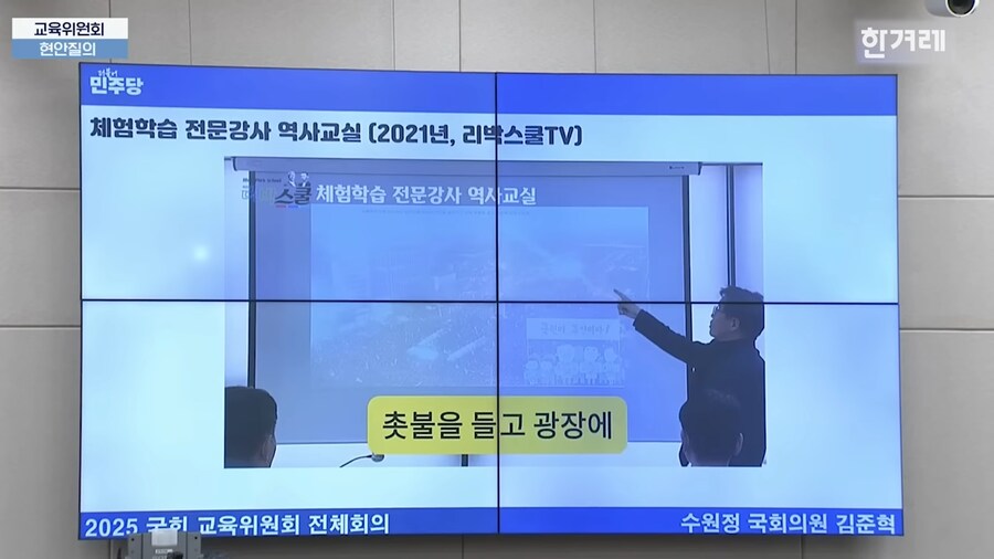늘봄교육기관은 이런곳..._12.png