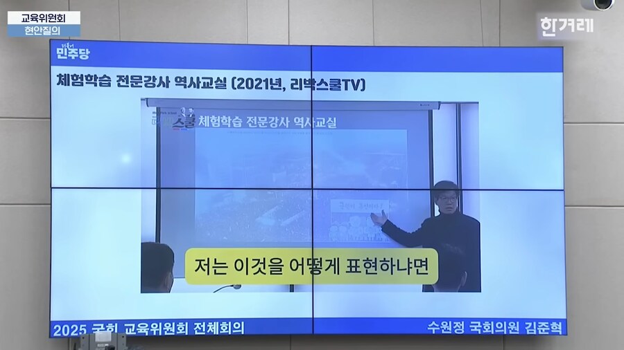 늘봄교육기관은 이런곳..._13.png
