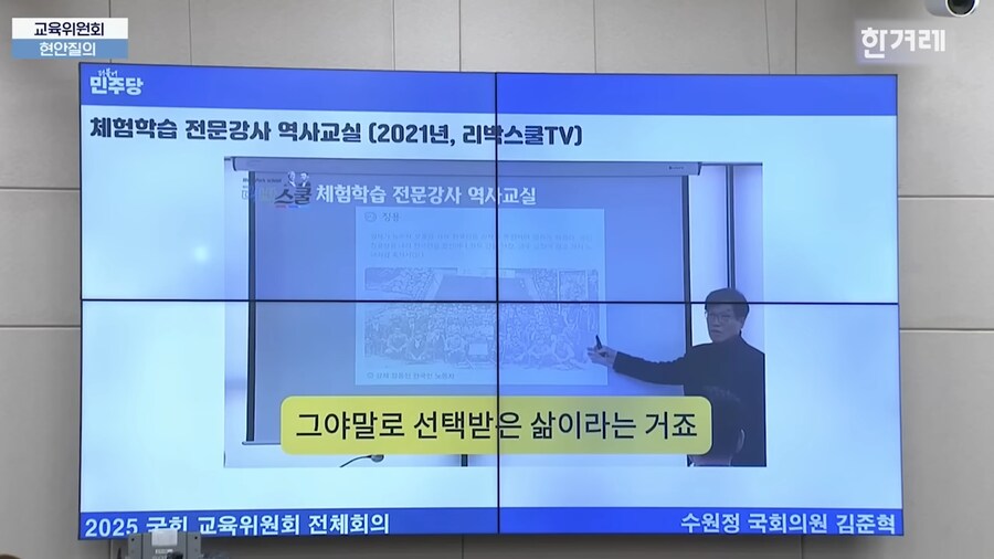 늘봄교육기관은 이런곳..._9.png