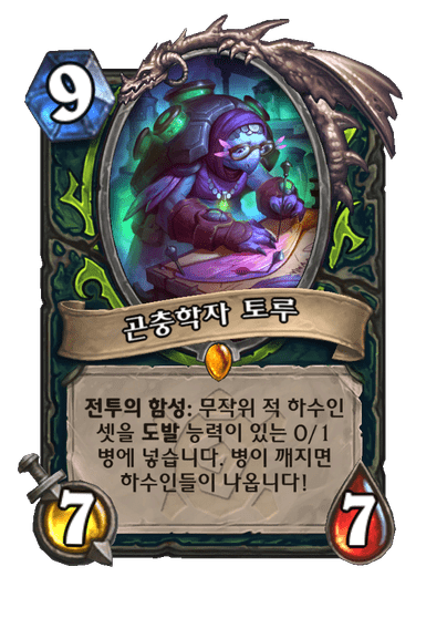 왓앤스토리 이미지