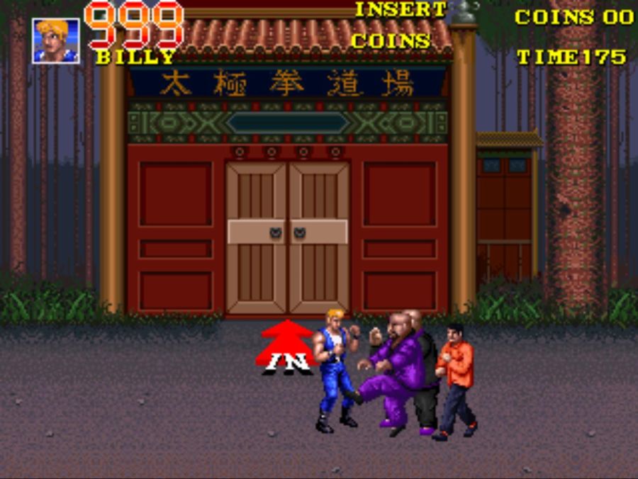 DOUBLE DRAGON 3 THE ROSETTA STONE_2.jpg
