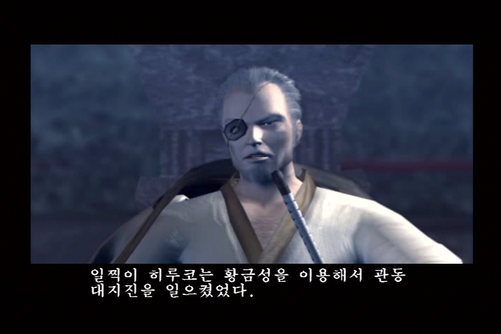 시노비_31.jpg