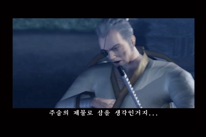시노비_39.jpg