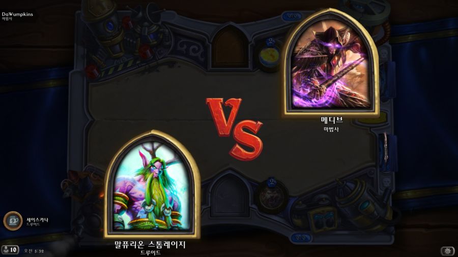 [하스스톤] 이번주 선술집 난투 (돌아온 메카조드!)_2.jpg