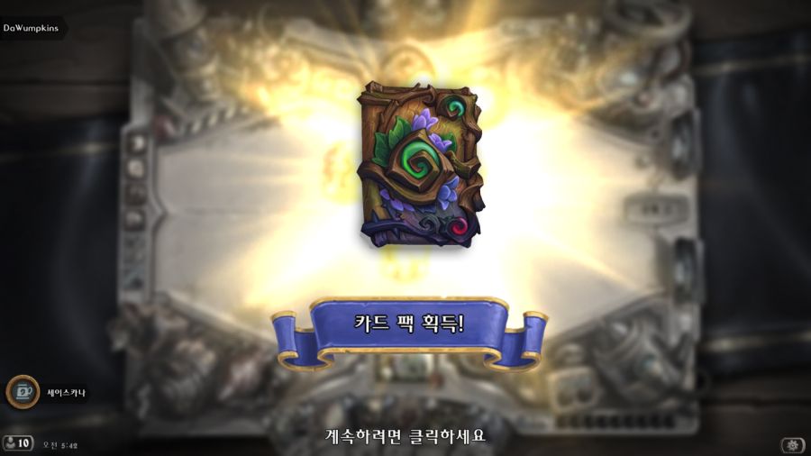 스타컴즈(주) 이미지