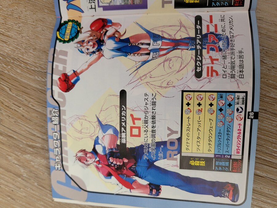 사립 저스티스 학원_11.jpg