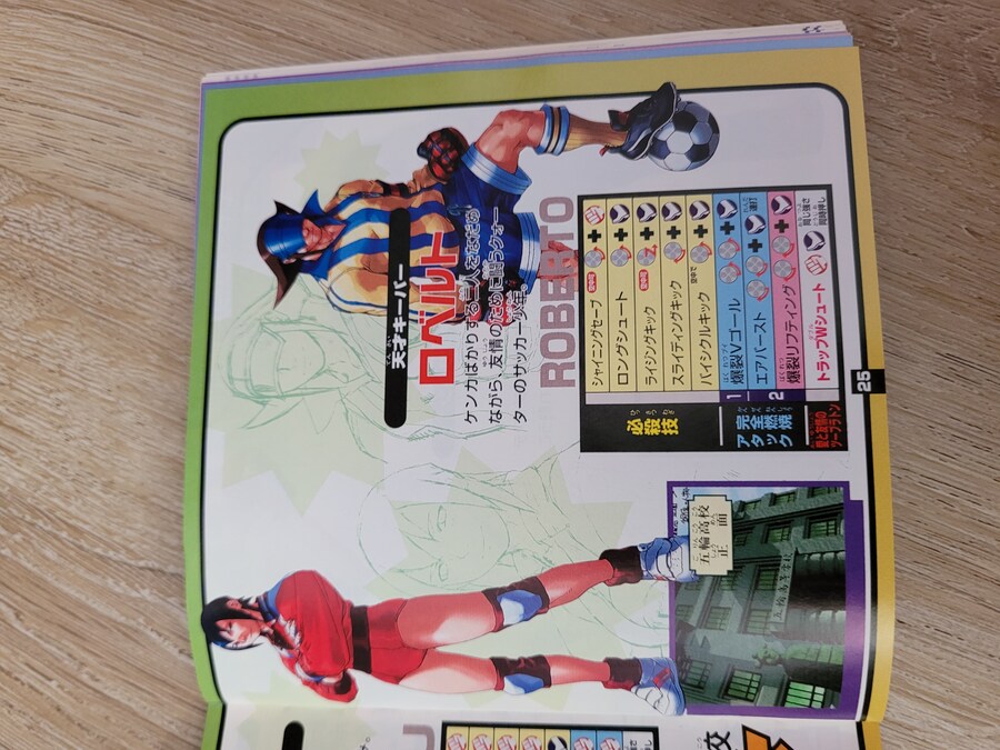 사립 저스티스 학원_10.jpg