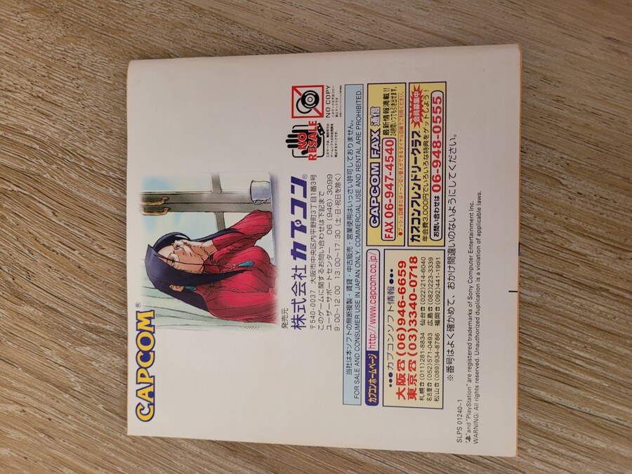 사립 저스티스 학원_24.jpg