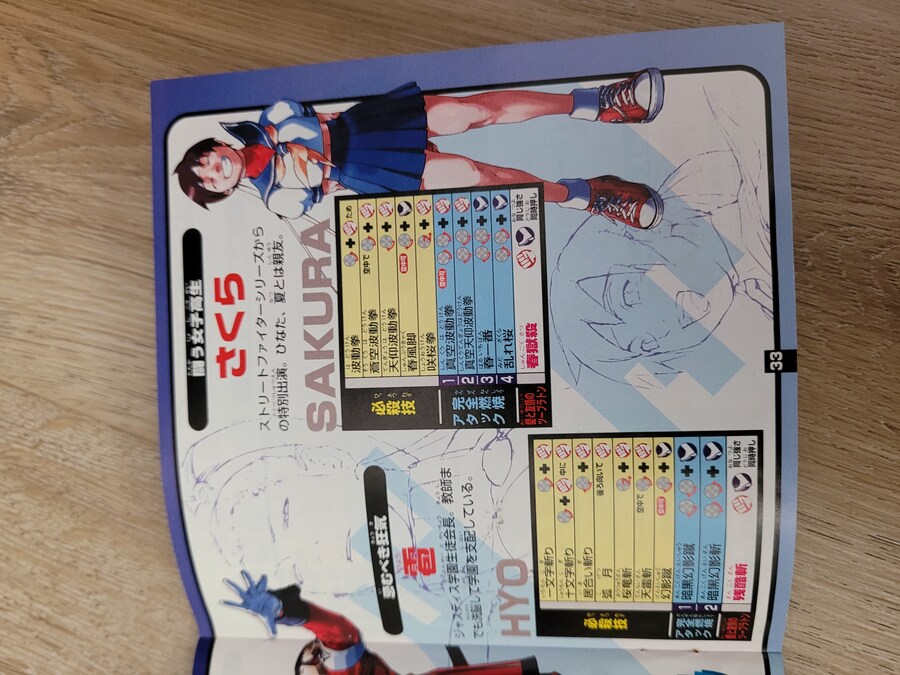 사립 저스티스 학원_18.jpg