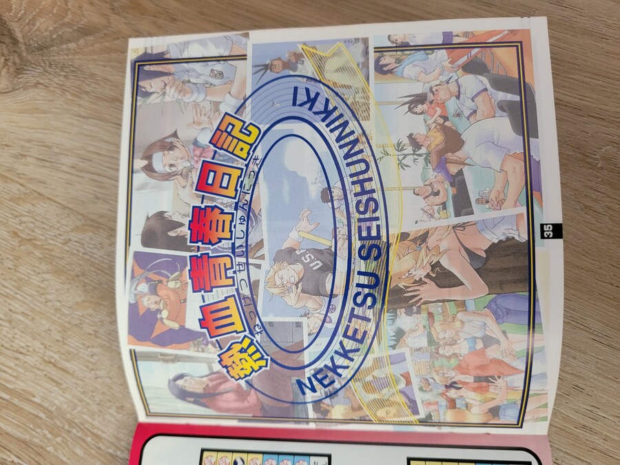 사립 저스티스 학원_20.jpg