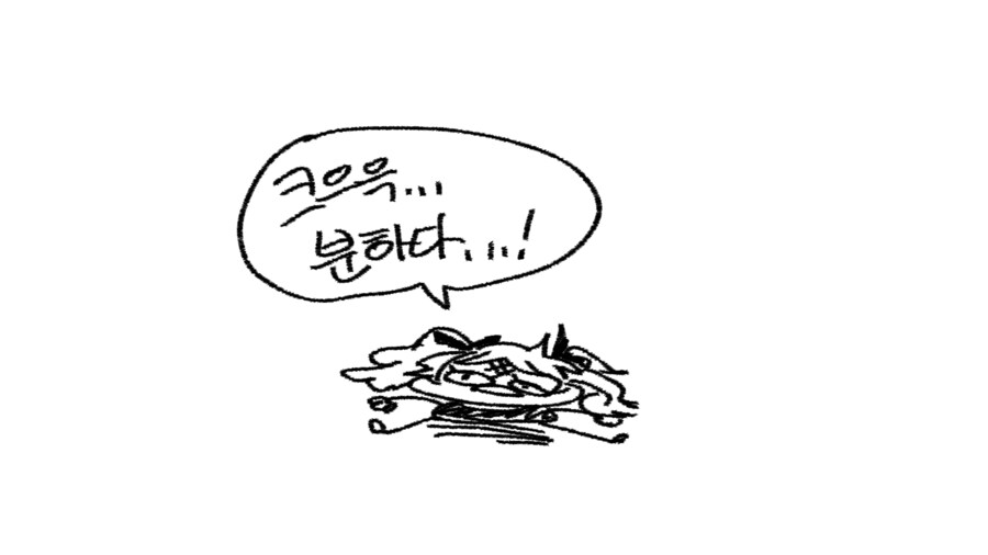 @) 몰아올리는 온갖 아이마스 만화 / 짤들 [하츠보시 학원]_9.png