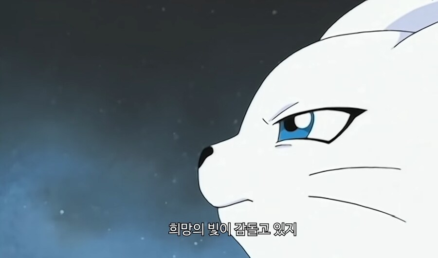 ???: 저 디지몬은 반골의 상이다_4.png