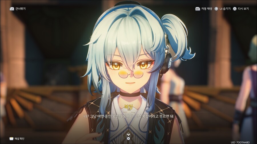 명조)스포)와! 신캐다!_2.jpg