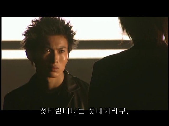 [가면라이더 류우키] 센스 있는 놈과 센스 없는 놈_17.jpeg