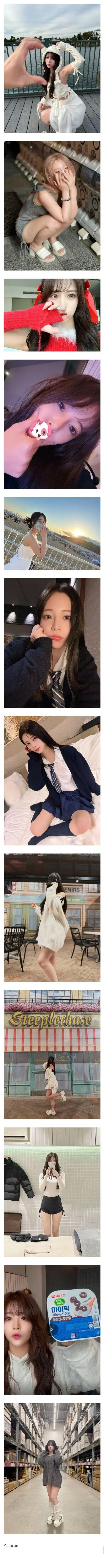섹ㅅ로 돈 엄청 버는 중인 일본남자...._3.png