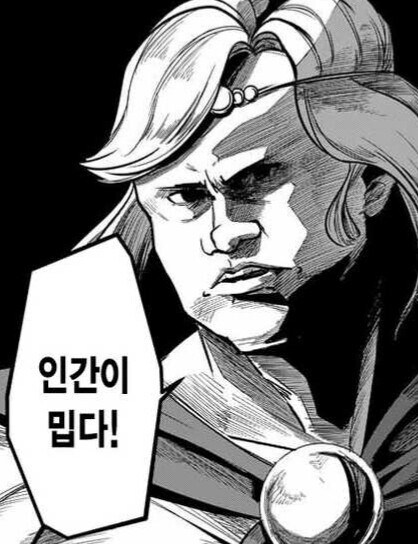 테마에서 전용 몬스터 꺼내기 어려운 게 싫다_10.jpg