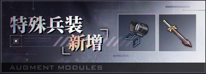 중) 6월 12일 데이터마이닝(전용 장비 5종)_4.png
