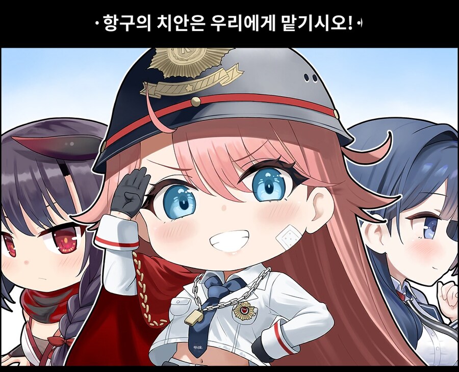 1컷만화) 6월 12일자(with 파파고)_1.jpg