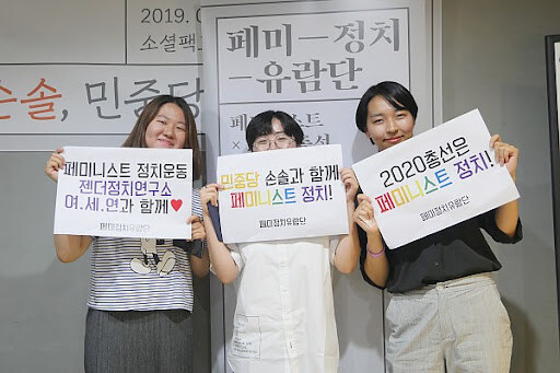 피클볼피플 이미지