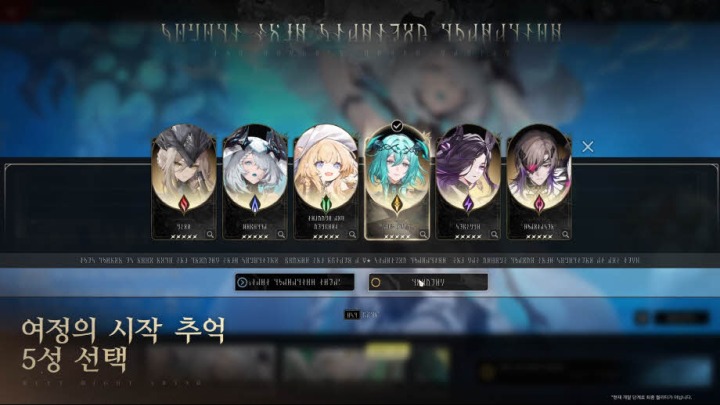 비엘네트워크주 이미지