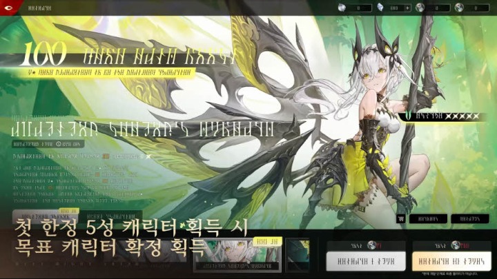 뉴스/겜툰_3.jpg