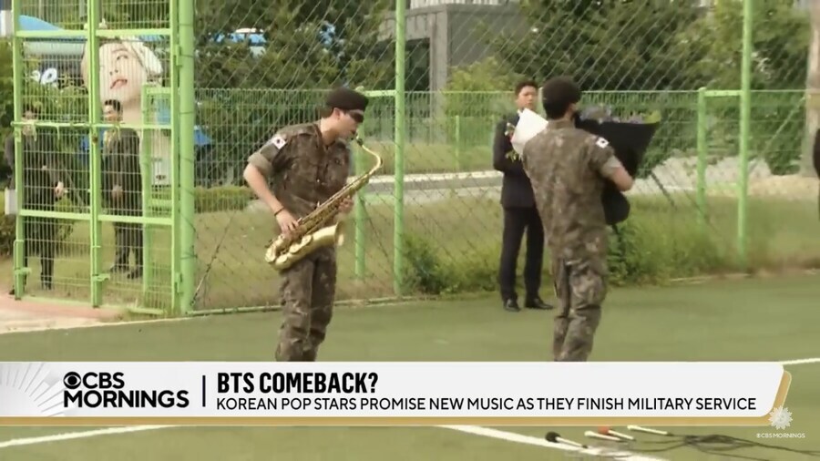 미국 CBS 아침뉴스 한국관련 보도 근황