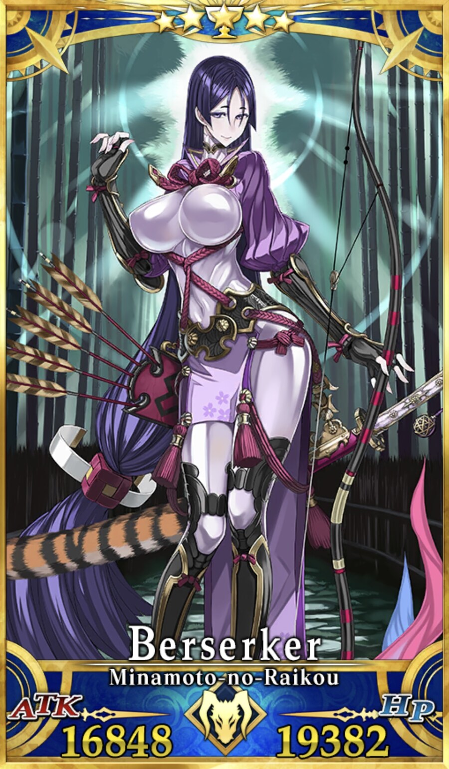 버서커 관위전으로 드디어 알게 될 것 같습니다_1.jpg