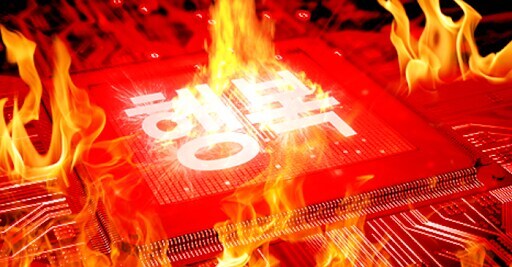 스위치2) 긍정적으로 생각해라! 긍정적으로!_1.jpg