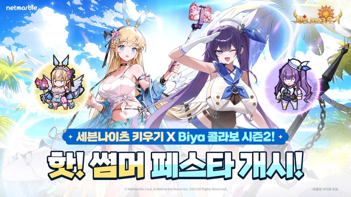 뉴스/겜툰_1.jpg