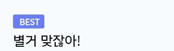 별거 없다는 일본 AV내용_3.jpg