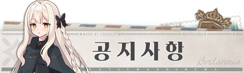 황금뽑기역 이미지
