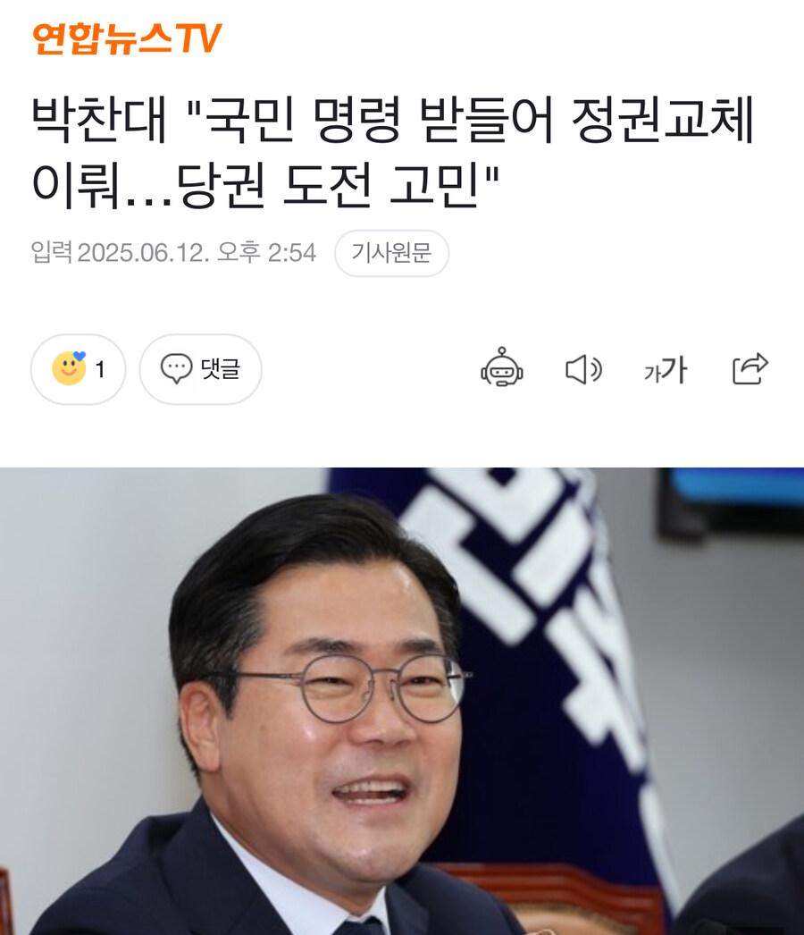 훼미리스포츠센타 이미지