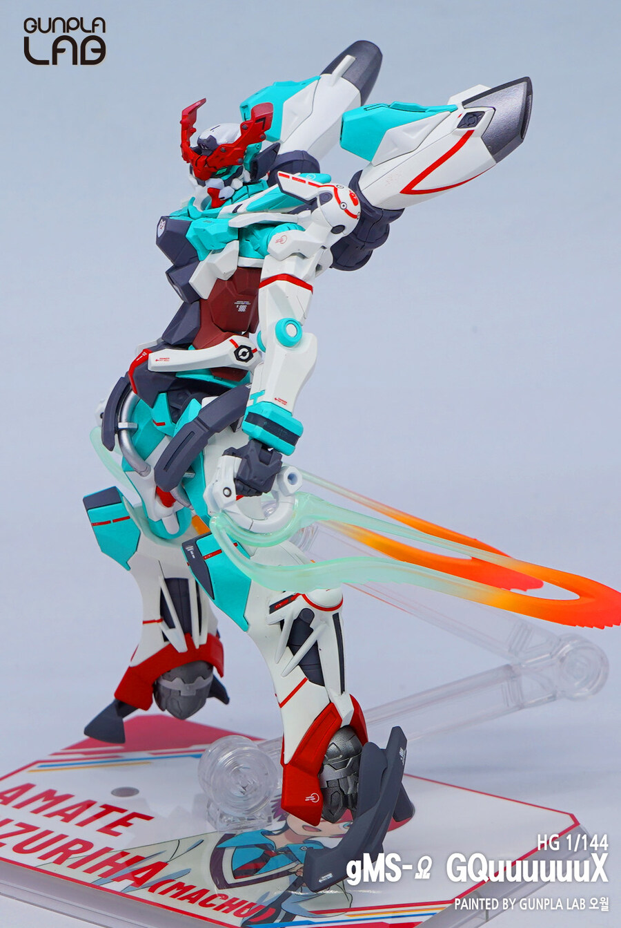 HG 지쿠악스 마츄 교복컬러 버전_5.jpg