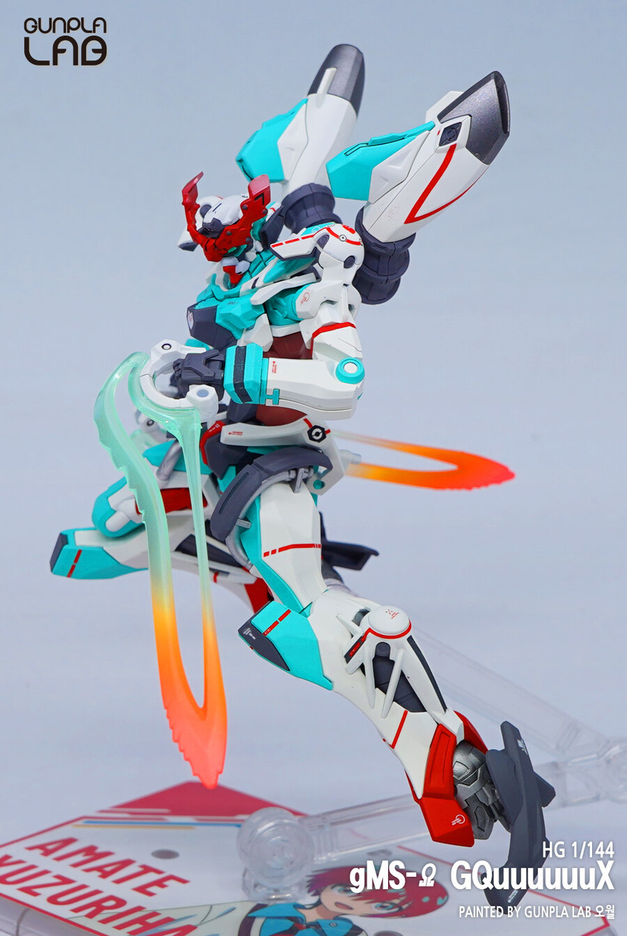 HG 지쿠악스 마츄 교복컬러 버전_7.jpg