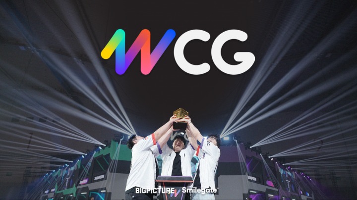 뉴스/겜툰_1.png