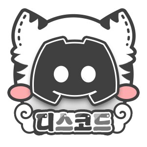 버튜버 백호범이 치지직 배너 커미션_3.png