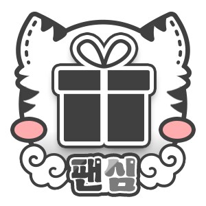 버튜버 백호범이 치지직 배너 커미션_5.png