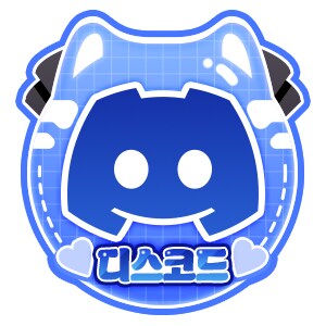 버튜버 호하리 치지직 배너 커미션_3.png