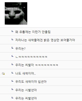 바즈 REWARD 만화 작가 근황.jpg_2.jpg