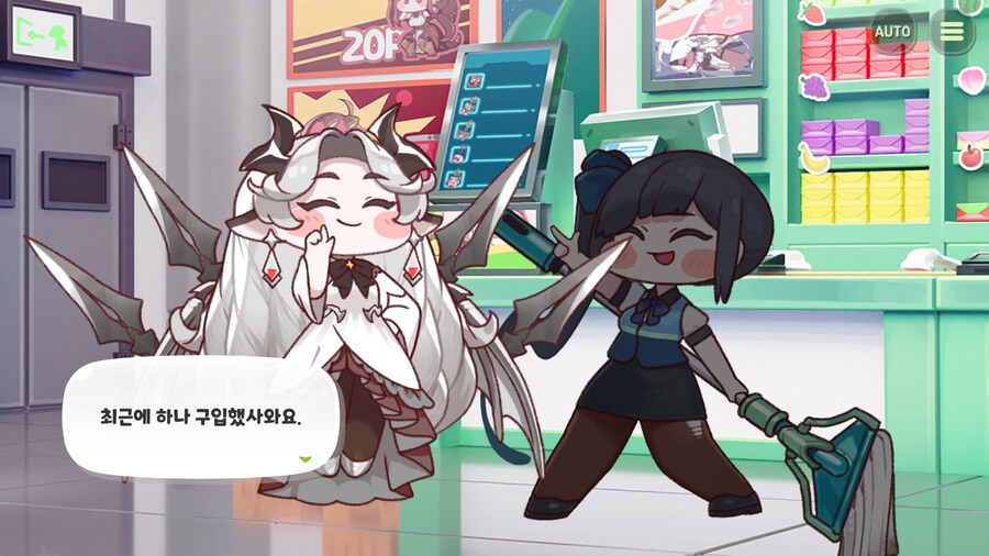 (트릭컬) 그 녀석의 미래_3.png