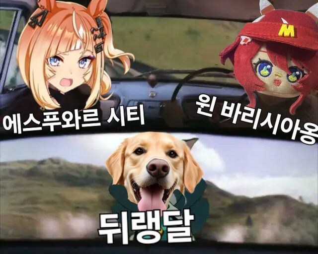 말딸) 이름 오타인건가_2.jpg